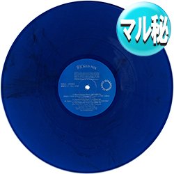 画像1: SLAVE / WATCHING YOU (マル秘MIX/全5曲) [◎中古レア盤◎激レア！青色レコード！現場向きマル秘MIX！]