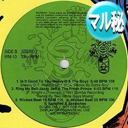 画像1: HEAVY D & THE BOYZ / IS IT GOOD TOU YOU (マル秘MIX/全5曲) [◎中古レア盤◎激レア！他と違うマル秘MIX！]