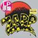 ZAPP / DANCE FLOOR (LP原盤/全6曲) [◎中古レア盤◎お宝！シュリンク残！初回ステッカー付原盤！必殺「11分ロングMIX」！]