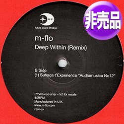 画像1: M-FLO / DEEP WITHIN (UKプロモ/須永辰緒REMIX) [◎中古レア盤◎お宝！美品！関係者プロモ原盤！お洒落REMIX！]