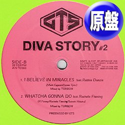 画像1: ROBBIE DANZIE / I BELIEVE IN MIRACLES (原盤/全4曲) [◎中古レア盤◎お宝！コレは原盤！カバー多数！]