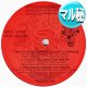 RASHAD / SWEET MISERY (マル秘MIX/全6曲) [◎中古レア盤◎激レア！極少量生産！DJ専用マル秘MIX！]