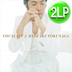 画像1: 德永英明 / VOCALIST 2 (2LP/全13曲) [■2LP■祝！激レア和モノが復刻！女性名曲カバー2作目！]