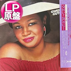 画像1: GWEN GUTHRIE / セヴンス・ヘヴン (LP原盤/全8曲) [◎中古レア盤◎お宝！滅多に無い日本版帯付！80's名盤！]