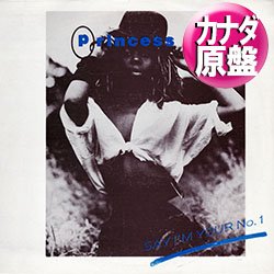 画像1: PRINCESS / SAY I'M YOUR NUMBER ONE (カナダ原盤/別REMIX) [◎中古レア盤◎激レア！希少カナダ版ジャケ！「11分ロングMIX」入り！]