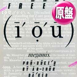 画像1: FREEEZ / I.O.U. (英原盤/メガMIX) [◎中古レア盤◎お宝！ジャケ付原盤！Hi-NRG名曲！必殺「I DUB U」！]