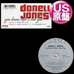 画像1: DONELL JONES / YOU KNOW THAT I LOVE YOU (米原盤/3VER) [◎中古レア盤◎お宝！コレは原盤！極上マイケル使い！]