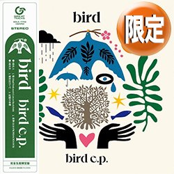 画像1: BIRD / BIRD E.P. (全4曲) [■限定■お宝直行！デビュー25周年記念！超人気4曲が1枚に！音質抜群！]