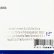 画像3: LISA STANSFIELD / CHANGE (米原盤/REMIX) [◎中古レア盤◎お宝！金印入り！本物のUS原盤！哀愁DEF MIX！] (3)