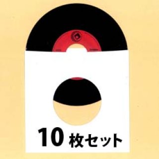 ナスティーストリートレコード】12inc/LPレコード用ビニール保護外袋