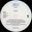 画像2: BASIA / DRUNK ON LOVE (和蘭原盤/フルVER) [◎中古レア盤◎お宝！オランダ原盤！お洒落フルMIX！] (2)