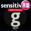 画像1: RALPH TRESVANT / SENSITIVITY (英原盤/別REMIX) [◎中古レア盤◎お宝！英国のみ！通称「GスポットREMIX」！] (1)