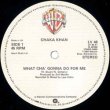 画像3: CHAKA KHAN / WHAT CHA' GONNA DO FOR ME (英原盤/全3曲) [◎中古レア盤◎激レア！マニア品！英国オンリー原盤！] (3)