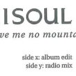 画像2: SOUL II SOUL / MOVE ME NO MOUNTAIN (7インチMIX) [◎中古レア盤◎お宝！英国版ジャケ！両面7"MIX！] (2)