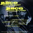 画像2: ERIC B & RAKIM / JUICE (2VER) [■廃盤■お宝！美A級品！人気ジャケ付！映画主題歌！踊るJAZZYミドル最高峰！] (2)