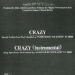 画像2: MANHATTANS / CRAZY (米原盤/12"MIX) [◎中古レア盤◎お宝！本物のUS原盤ジャケ付！N.Yアーバンソウル傑作！インスト入り！] (2)