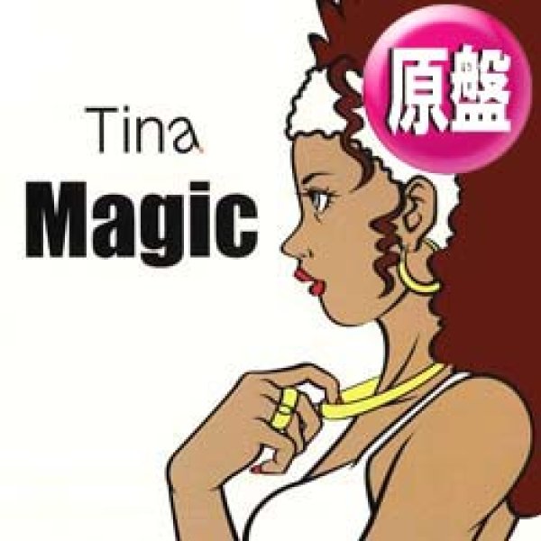 画像1: TINA / MAGIC (原盤/3VER) [◎中古レア盤◎お宝！ジャケ付原盤！ジャパニーズR&B鉄板曲！] (1)