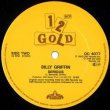 画像3: BILLY GRIFFIN / HOLD ME TIGHTER IN THE RAIN & SERIOUS (全2曲) [◎中古レア盤◎お宝！高音質版！豪華2曲！80'sアーバン！] (3)