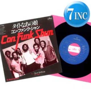 ナスティーストリートレコード】CON FUNK SHUN / カリフォルニア・ワン (7インチ) [◎中古レア盤◎お宝！美品！海外 高値ジャケ7