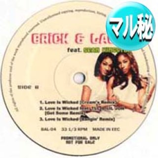 ナスティーストリートレコード】COSA NOSTRA / GIRL TALK (原盤/REMIX) [◎中古レア盤◎富家哲 &  木村コウMIX！J-WAVE年間1位！森永CM曲！]