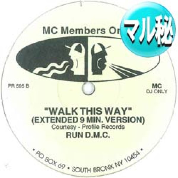 画像1: RUN DMC / WALK THIS WAY (マル秘MIX) [◎中古レア盤◎お宝！美A級品！超ロング9分MIX！マル秘MIX！] (1)