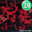 画像1: REDMAN / TONIGHT'S DA NIGHT (全3曲) [■廃盤■お宝！人気ジャケ付！90年代初期ミドル傑作！好音質版！] (1)