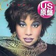 画像1: CHERYL LYNN / IF YOU WERE MINE (米原盤/12"MIX) [◎中古レア盤◎お宝！シュリンク付！滅多に無し！哀愁ミッド80's！踊れる別MIX！] (1)