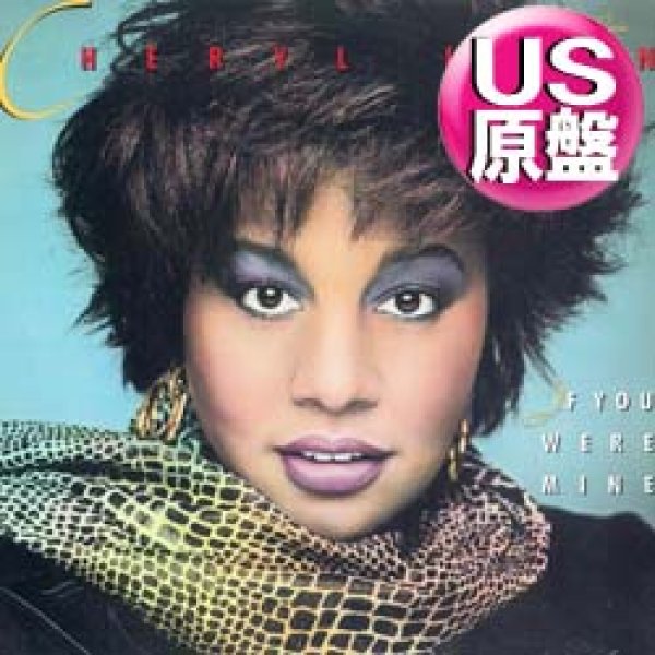 BCM CD Cheryl Lynn - 洋楽