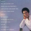 画像2: GEORGE BENSON / 愛のためいき (LP原盤/全10曲) [◎中古レア盤◎お宝！美品！海外高値の帯付！80年代A.O.R最高峰！] (2)