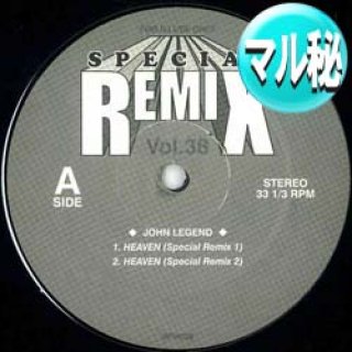 R&B・レゲエ - たらまよレコード (Page 3)