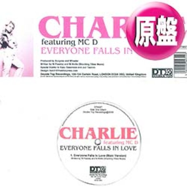 画像1: CHARLIE / EVERYONE FALLS IN LOVE (原盤/3VER) [◎中古レア盤◎お宝！コレは原盤！TANTO METROカバー！] (1)