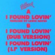 画像2: FATBACK BAND / I FOUND LOVIN (英原盤/REMIX) [◎中古レア盤◎お宝！英国版ジャケ！希少「ヨーロピアンMIX」！] (2)