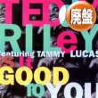 画像1: TEDDY RILEY / IS IT GOOD TO YOU (REMIX) [◎中古レア盤◎お宝！人気ジャケ付！不滅のR&B名曲！] (1)