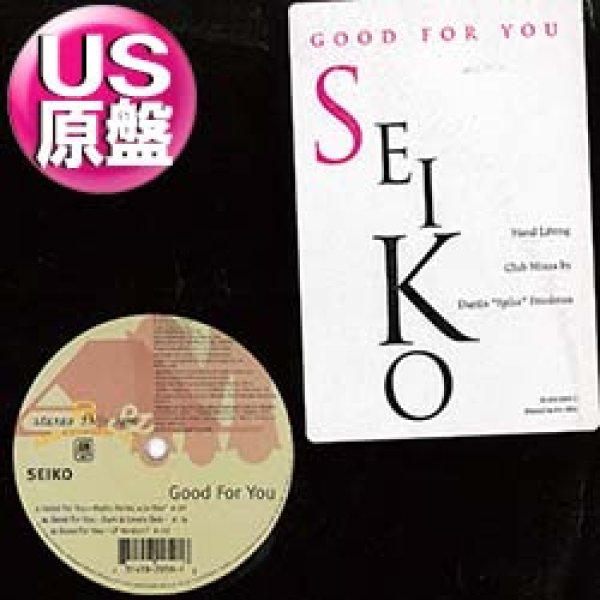 画像1: 松田聖子 / GOOD FOR YOU (米原盤/REMIX) [◎中古レア盤◎お宝！コレは原盤！英語R&B！全米進出！] (1)