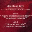 画像2: BASIA / DRUNK ON LOVE (米原盤/4VER) [◎中古レア盤◎お宝！本物のUS原盤！MUROプレイ！] (2)