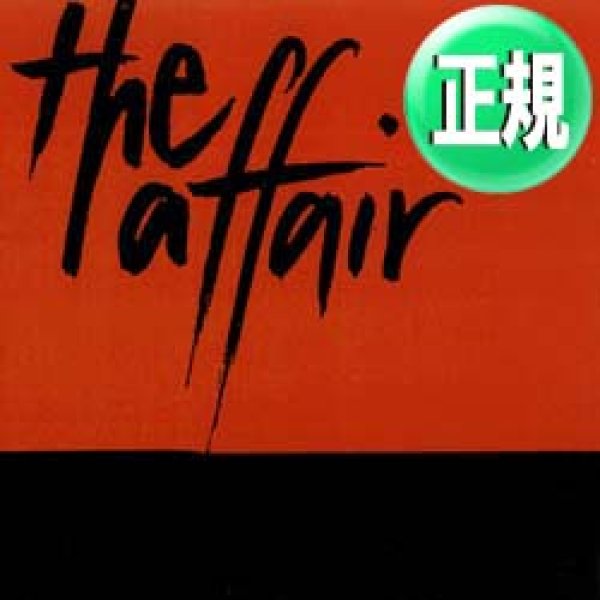 画像1: THE AFFAIR / THE WAY WE ARE (REMIX) [◎中古レア盤◎お宝！日本企画ジャケ付！美メロR&B傑作！] (1)