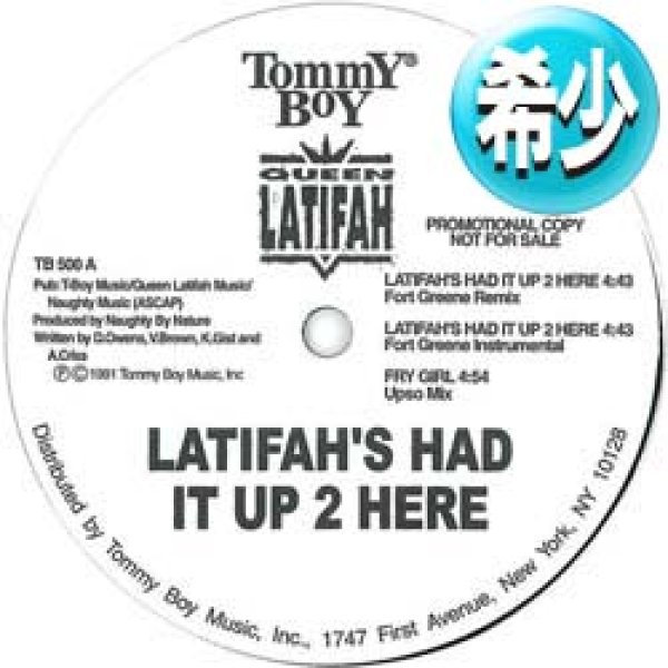 画像1: QUEEN LATIFAH / LATIFAH'S HAD IT UP 2 HERE & FLY GIRL (全2曲) [■廃盤■お宝！少量生産！日本企画版！] (1)