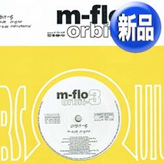 ナスティーストリートレコード】M-FLO / PRISM (原盤/REMIX) [◎中古