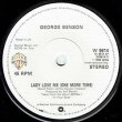 画像2: GEORGE BENSON / LADY LOVE ME (7インチ) [◎中古レア盤◎お宝！英国版ジャケ7"！爽快AORダンサー！] (2)