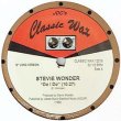 画像2: STEVIE WONDER / AS & DO I DO (全2曲) [◎中古レア盤◎お宝！好音質シリーズ！超豪華2曲！] (2)