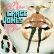 画像2: GRACE JONES / LA VIE EN ROSE & I NEED A MAN (7インチMIX) [◎中古レア盤◎お宝！別ジャケ！ドイツ版7"MIX！］ (2)