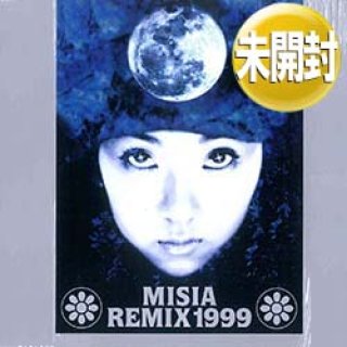 MISIA / つつみ込むように+ 3曲 (原盤/REMIX) [ 中古レア盤 お宝