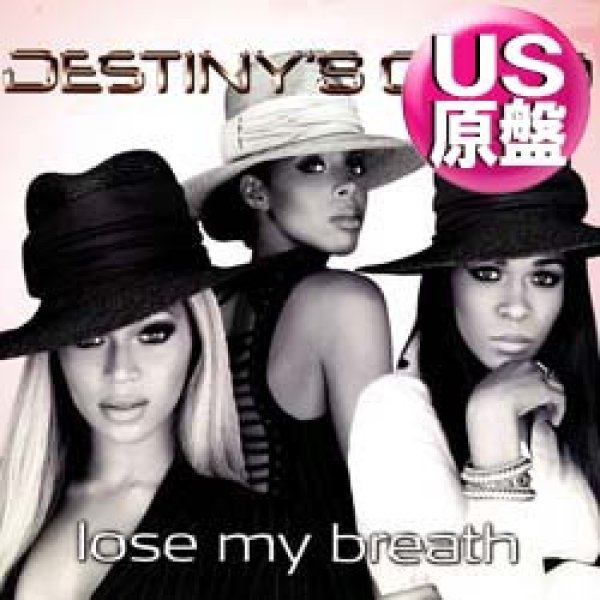 画像1: DESTINY'S CHILD / LOSE MY BREATH & SOLDIER (米原盤/全2曲) [◎中古レア盤◎お宝！ジャケ付原盤！豪華2曲版！] (1)