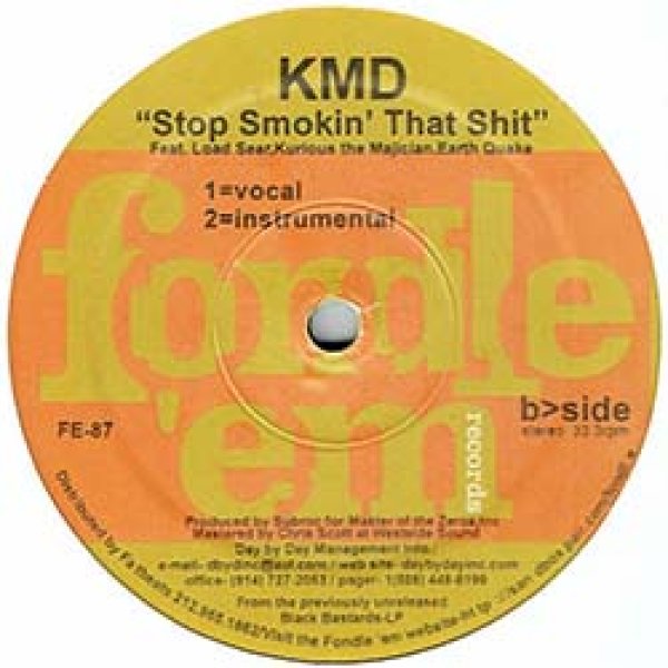 ナスティーストリートレコード Subroc Kmd It Sounded Like A Roc 全2曲 中古レア盤 美品 Pharoah Sanders使い Jazzy名盤