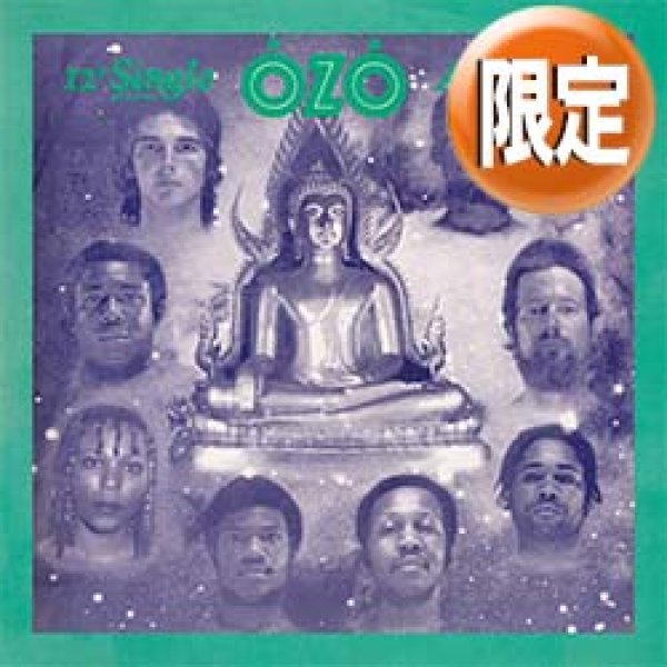 画像1: OZO / ANAMBRA (3VER) [■限定■歓喜のリプレス！少量生産ジャケ付12"！高音質リマスター版！レアMIX入り！] (1)