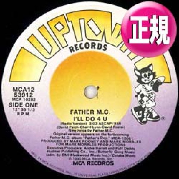 画像1: FATHER MC / I'LL DO 4 U (12"MIX/3VER) [◎中古レア盤◎お宝！必殺「GOT BE REAL」使い！音質抜群の正規！] (1)