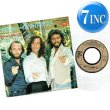 画像1: BEE GEES / ラヴ・ユー・インサイド・アウト (7インチMIX) [◎中古レア盤◎お宝！海外高値！初回版ジャケ7"MIX！] (1)