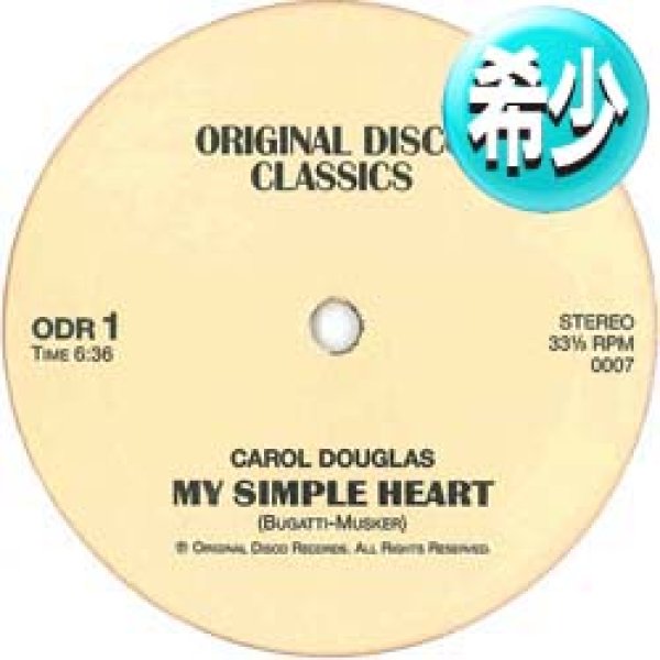 画像1: CAROL DOUGLAS / MY SIMPLE HEART (12"MIX/全2曲) [◎中古レア盤◎お宝！豪華2曲！女性80'sダンクラ名曲！ロングMIX！] (1)