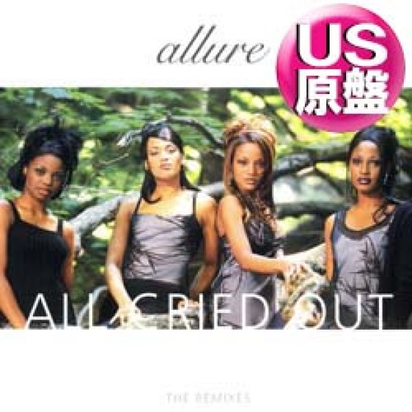 画像1: ALLURE / ALL CRIED OUT (米原盤/REMIX) [◎中古レア盤◎1番人気バージョン！R&Bハウス！] (1)