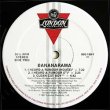 画像3: BANANARAMA / I HEARD A RUMOUR (米原盤/ホロスコープMIX) [◎中古レア盤◎お宝！内容違いUS原盤！4VER入り！] (3)